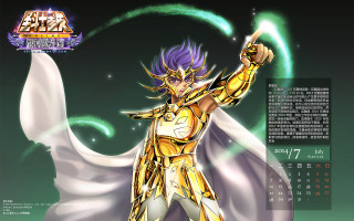 Saintseiya calendar epsylonpoint goldarmor purplehair - epsylon point free wallpaper