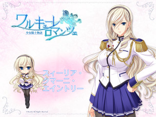 Girl uniform blonde hair sword - a girl in a uniform free wallpaper