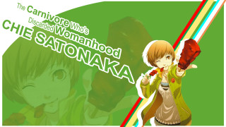 Girl holding red object bear - the caption free wallpaper