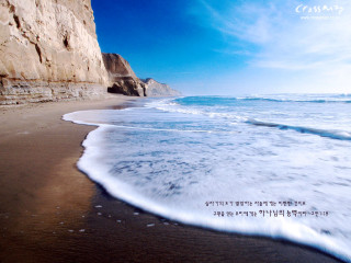 Beach waves cliff background chinese - bracha l. ettinger free wallpaper
