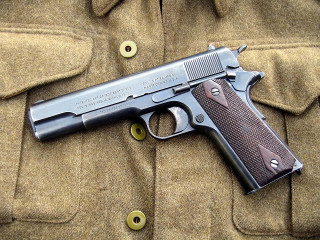 Gun uniform button side button - a button free wallpaper