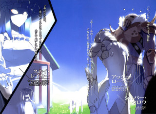 Woman white dress building sky - remodernism free wallpaper