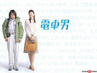 Couple people standing white background - asian character free wallpaper