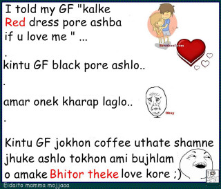 Cartoon man woman heart forehead - else alfelt free wallpaper