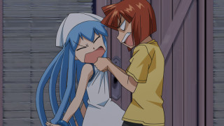 Anime characters couple room door - a door open free wallpaper