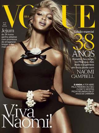 Woman black swimsuit magazine cover - typographic free wallpaper for mobile