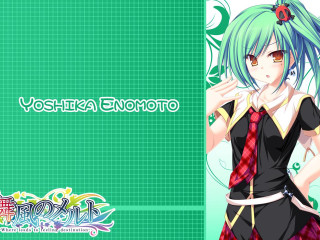 Chizuko yoshida tennis portrait green - synchromism free wallpaper