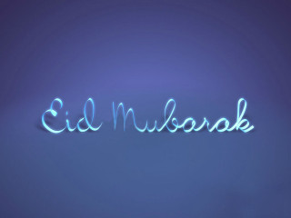 Neon sign elld m korkk - farid mansour free wallpaper