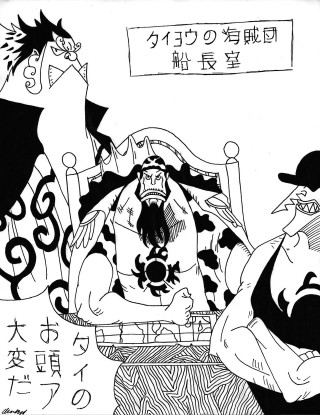 Man chair horse standing man - a hat free wallpaper for mobile