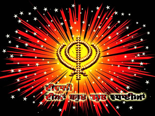 Colorful fireworks religious symbol stars - the middle free wallpaper