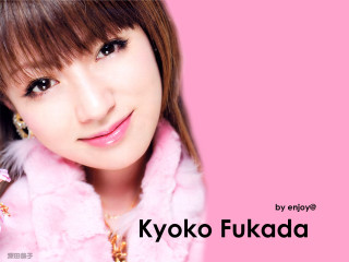 Woman pink fur collar background - aaa game free wallpaper