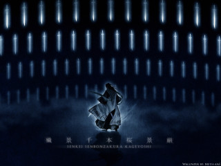 Ship dark ocean lights poster - abstract illusionism free wallpaper for desktop