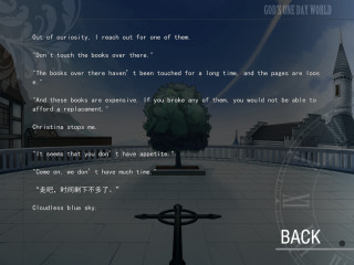 City clock tower tree computer - ufotable free wallpaper