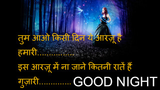 Woman dress woods quote good - english free wallpaper