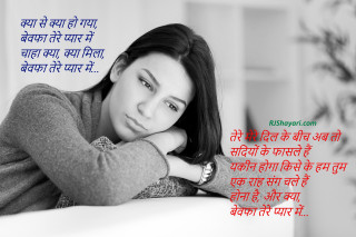 Sad woman bed quote emotion - sad free wallpaper