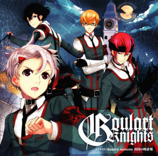 Anime characters dark sky lightning - dark free wallpaper for tablet