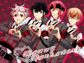 Valentines day heart hands boys - the word happy valentines day free wallpaper