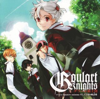 Anime characters clock tower trees - front free wallpaper for tablet