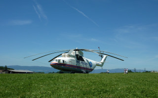 Helicopter lush green field forest - danube school free wallpaper