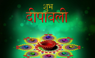 Colorful rang samikshavad book cover - free hearts wallpaper for desktop
