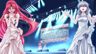 Anime girls white dresses stage - a large screen free wallpaper