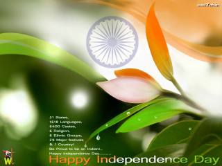 Happy independence day flower wheel - poster free wallpaper