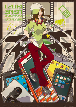 Woman green shirt red pants - red pants free wallpaper