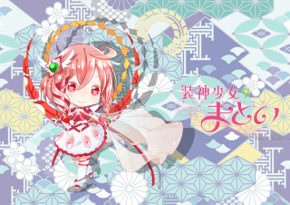 Pink hair white dress green - a pink hair free wallpaper for desktop