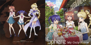 Anime girls food table sphere - food free wallpaper