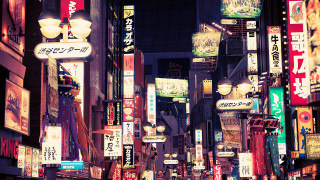 Neon city street night lights - the sidewalk free wallpaper