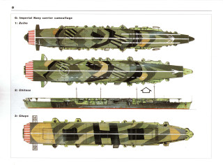 Military ship boat camouflage diagram - carl eugen keel free wallpaper