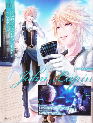 Man woman fan cellphone remodernism - a picture of a man holding free wallpaper