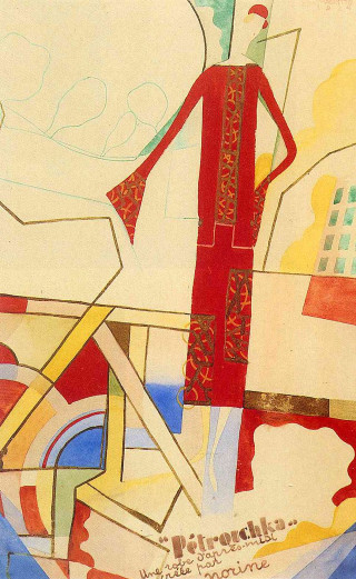 Woman red dress red umbrella 2 - a cubist painting free wallpaper