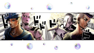 Couple people bubbles soapy water - menacing free wallpaper