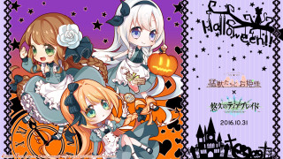 Anime girls pumpkins castle purple - aaa game free wallpaper for desktop