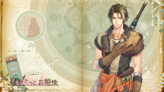 Man holding gun book flowers - a book free wallpaper