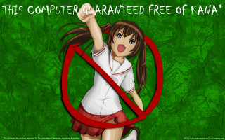 Girl red ribbon computer animated - rtx free wallpaper