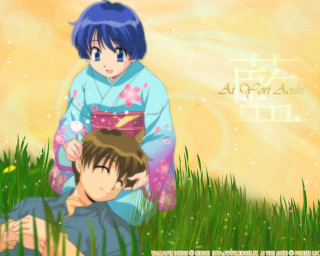 Boy girl grass bowl food - his head free wallpaper