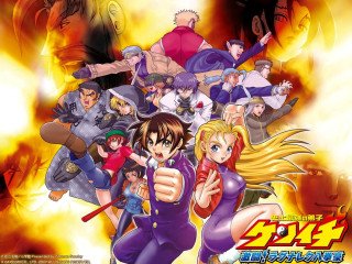 Fire battle group manga characters - neogeo free wallpaper