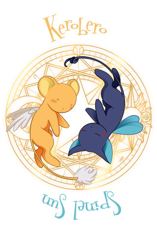 Cartoon character bird dragon back - brian and wendy froud free wallpaper for mobile