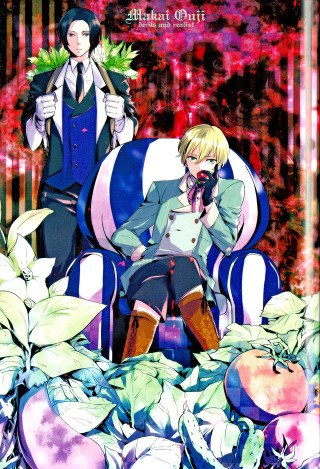 Man woman sitting chair flowers - a flower free wallpaper for mobile