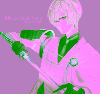 Man suit sword name tag - holding free wallpaper for tablet