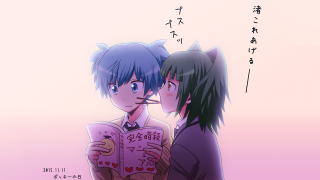 Anime characters book pink background - a book together free wallpaper