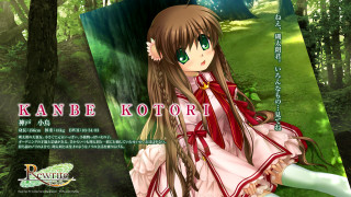 Anime girl pink dress forest - a red ribbon free wallpaper