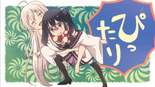 Anime couple hugging sign 7 - japanese free wallpaper