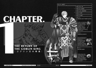 Black white game character sheet - the title free wallpaper for desktop