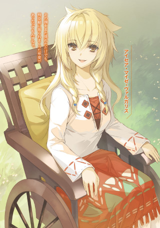 Woman sitting chair blonde hair - long blonde hair free wallpaper for mobile