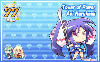 Cartoon character sword name tag - back cover free wallpaper