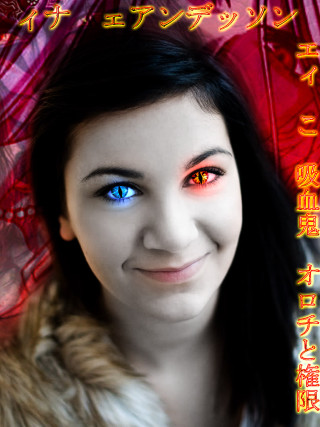 Woman blue eyes fur coat - adobe photoshop free wallpaper for mobile