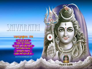 Hindu god mountain background message - bholekar srihari free wallpaper for desktop